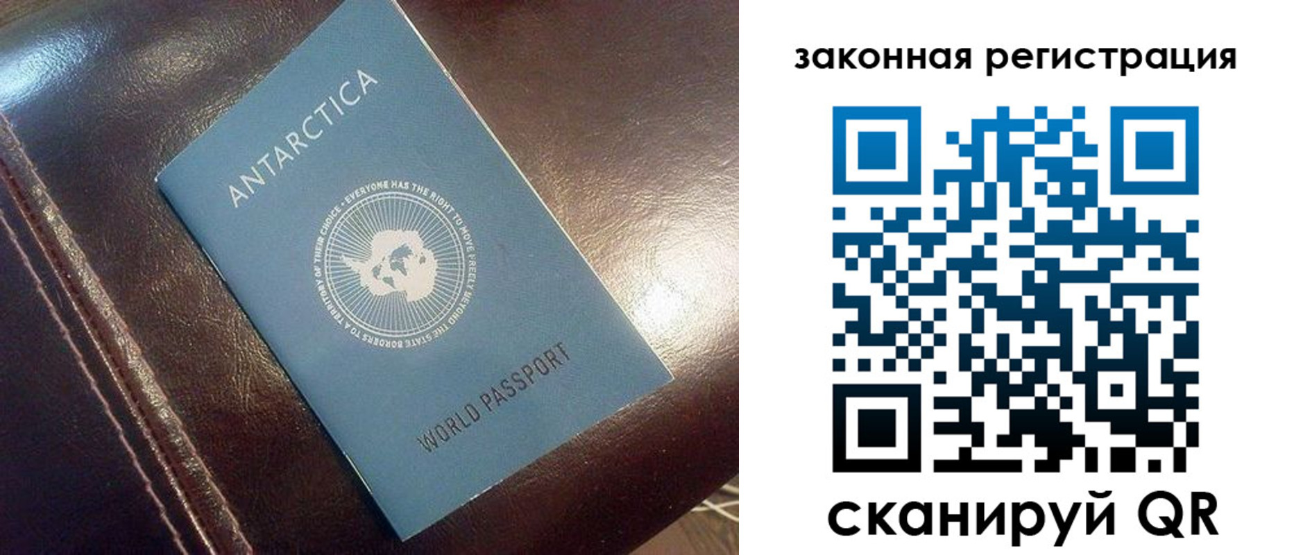 временная регистрация поиск в Печоре